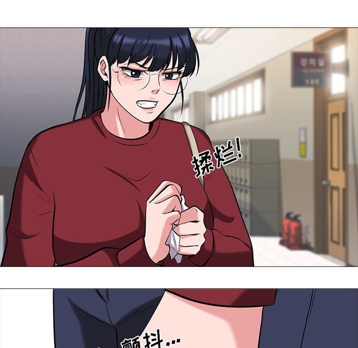 第7话 - 第33.jpg页