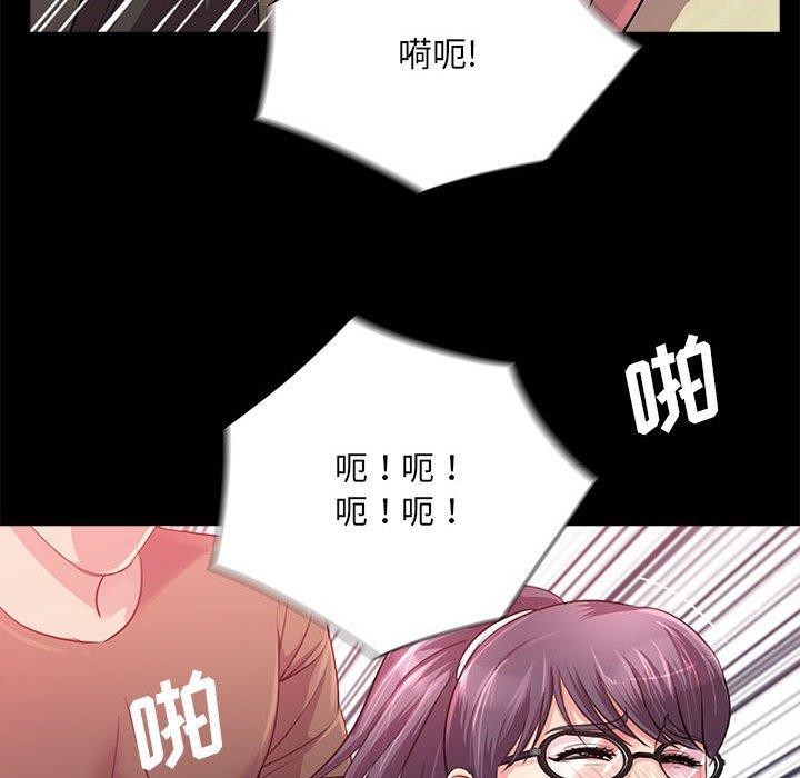 第22话 - 第33.jpg页