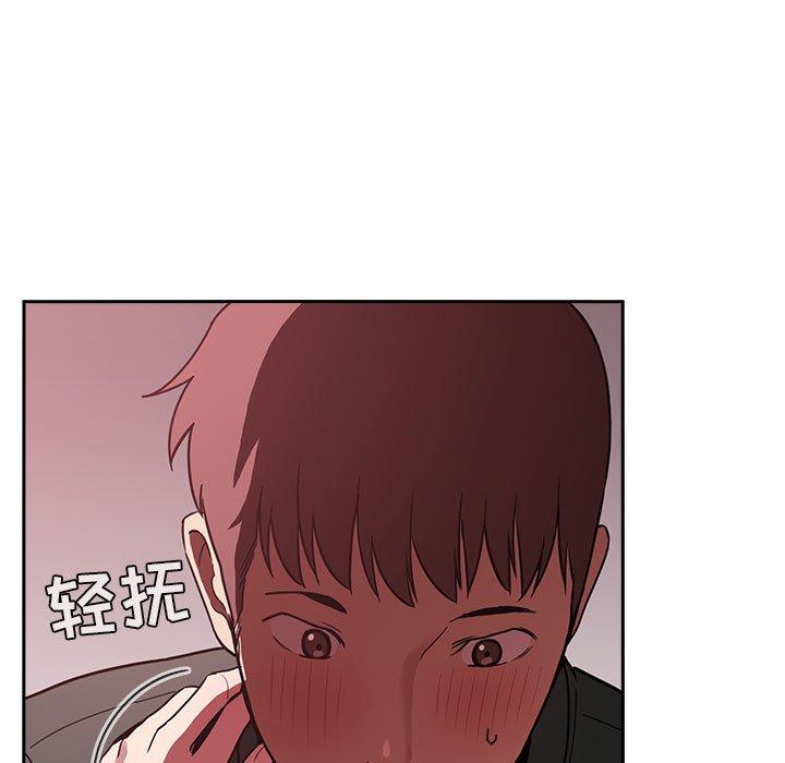第22话 - 第33.jpg页