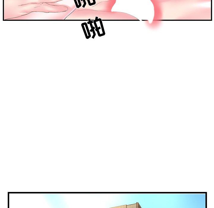 第17话 - 第33.jpg页