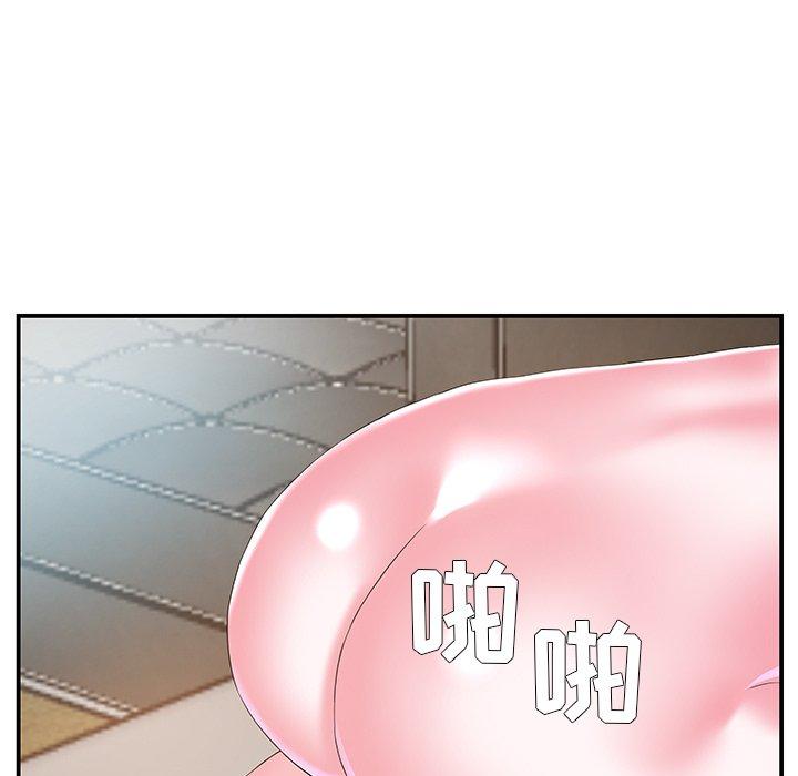 第11话 - 第32.jpg页