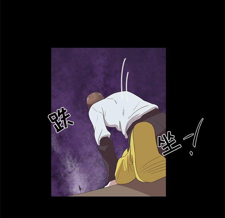 第15话 - 第33.jpg页
