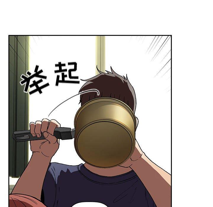 第24话 - 第33.jpg页