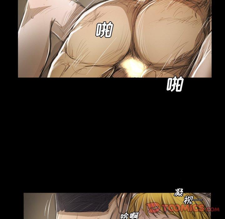 第28话 - 第33.jpg页