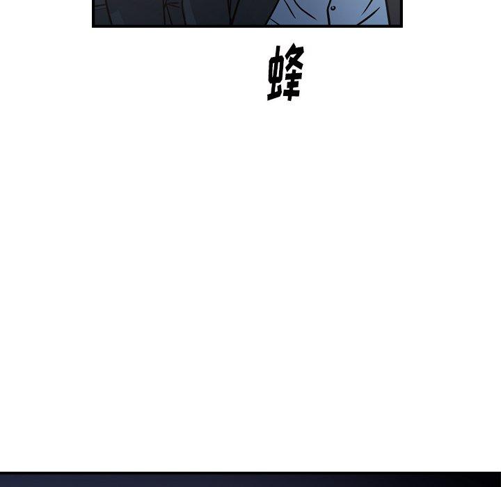 第68话 - 第33.jpg页