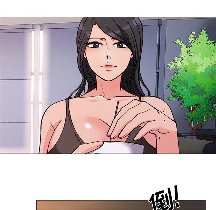 第29话 - 第33.jpg页