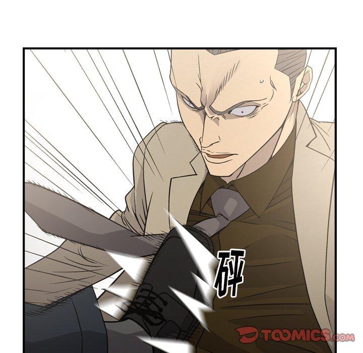 第95话 - 第33.jpg页