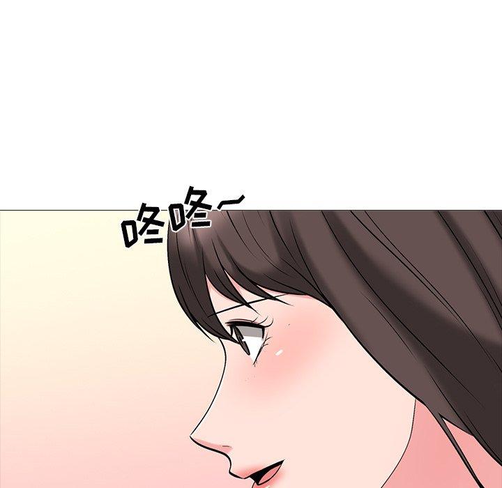 第32话 - 第33.jpg页