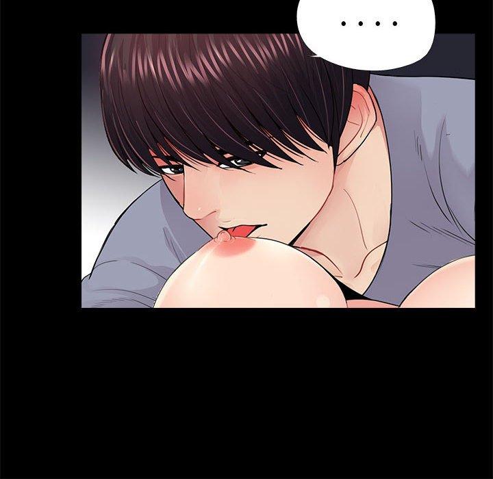 第18话 - 第33.jpg页