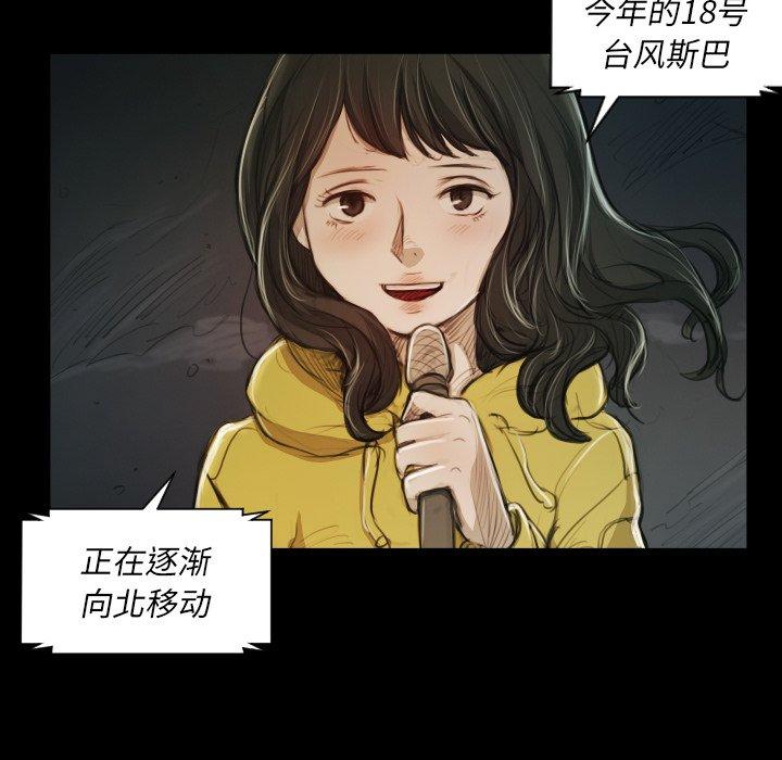 第21话 - 第33.jpg页
