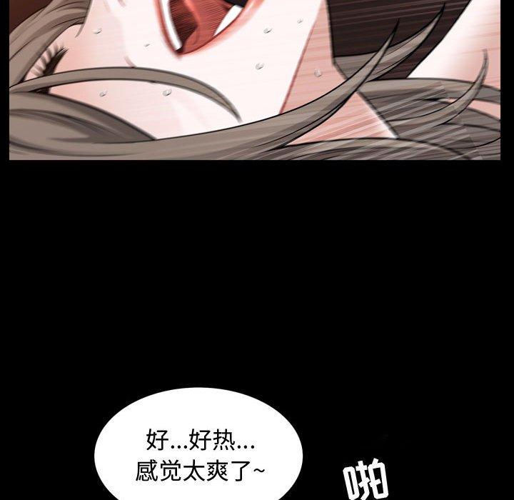 第32话 - 第33.jpg页