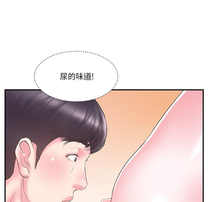 第16话 - 第33.jpg页