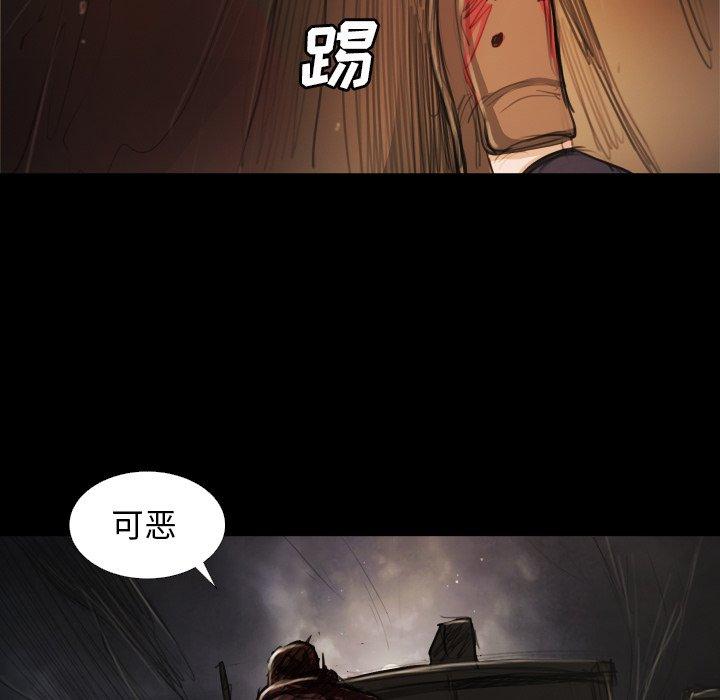 第23话 - 第33.jpg页