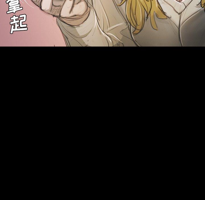 第15话 - 第33.jpg页