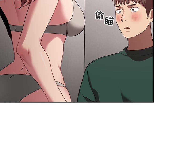 第21话 - 第33.jpg页
