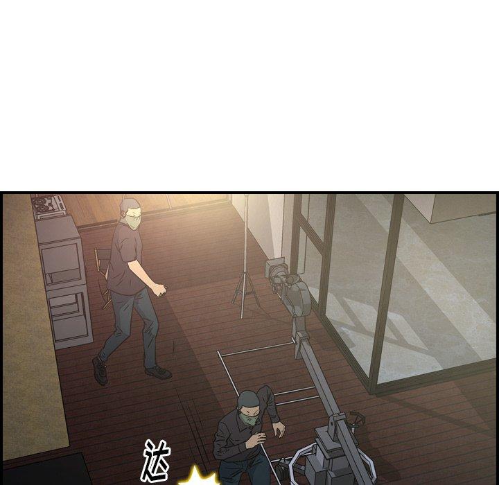 第60话 - 第33.jpg页