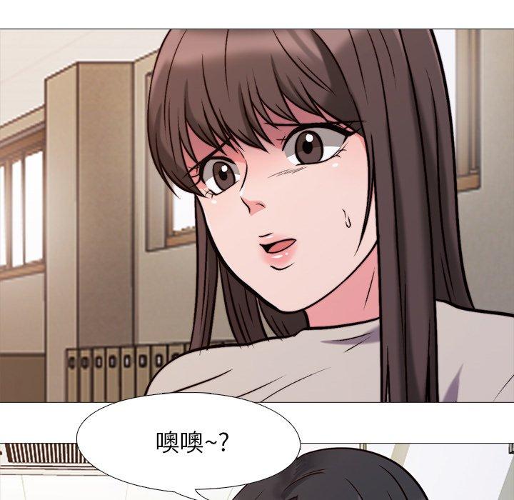 第28话 - 第33.jpg页