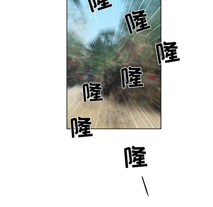 第27话 - 第33.jpg页