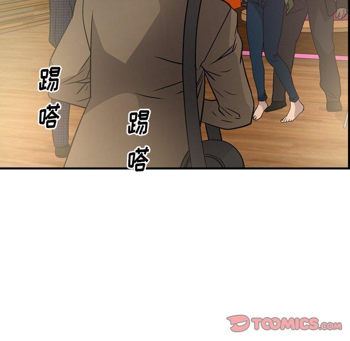 第58话 - 第33.jpg页