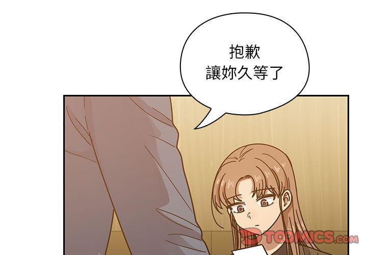 36 - 第3.jpg页