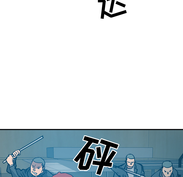 第12话 - 第34.jpg页