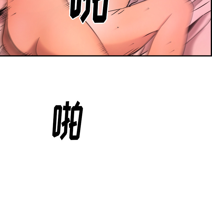 第15话 - 第34.jpg页