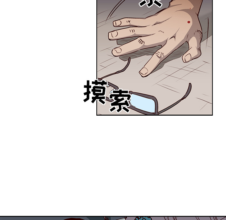 第1话 - 第34.jpg页