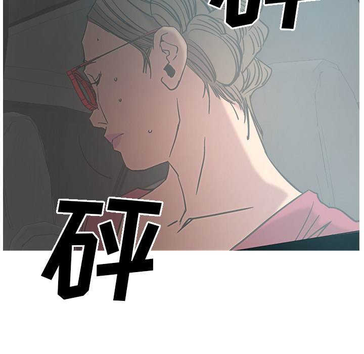 第17话 - 第34.jpg页