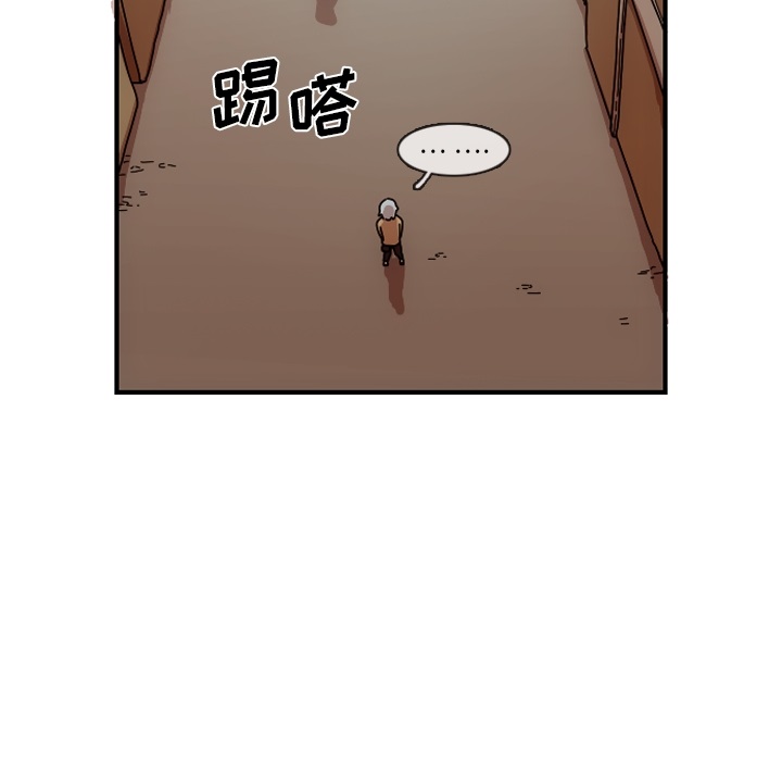 第1话 - 第34.jpg页
