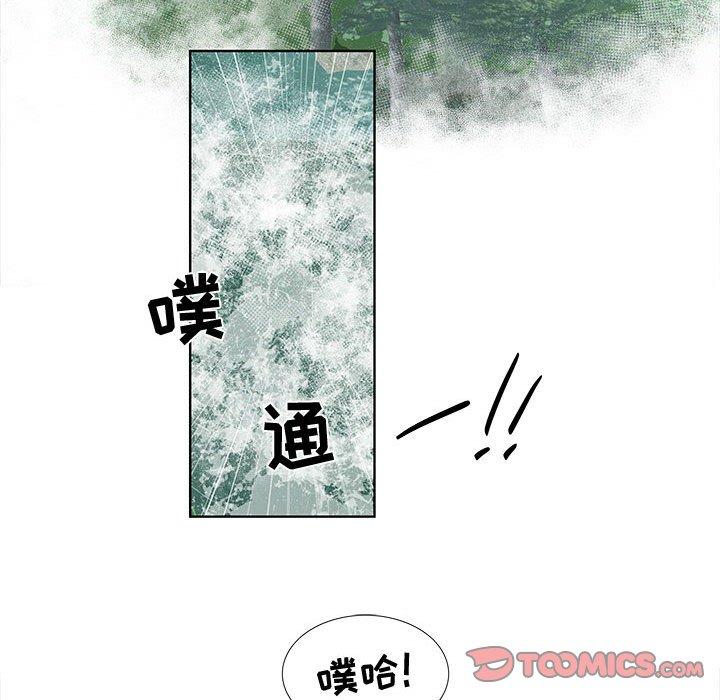 第17话 - 第34.jpg页