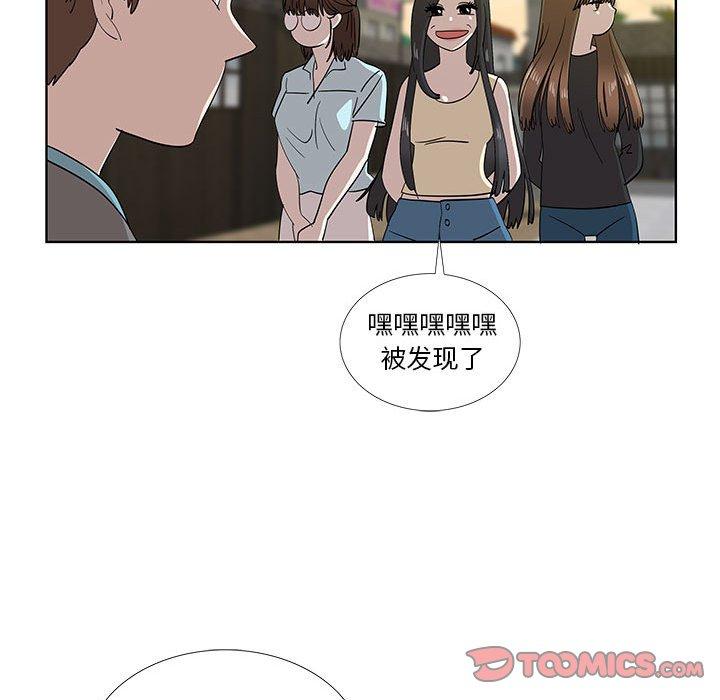 第30话 - 第34.jpg页