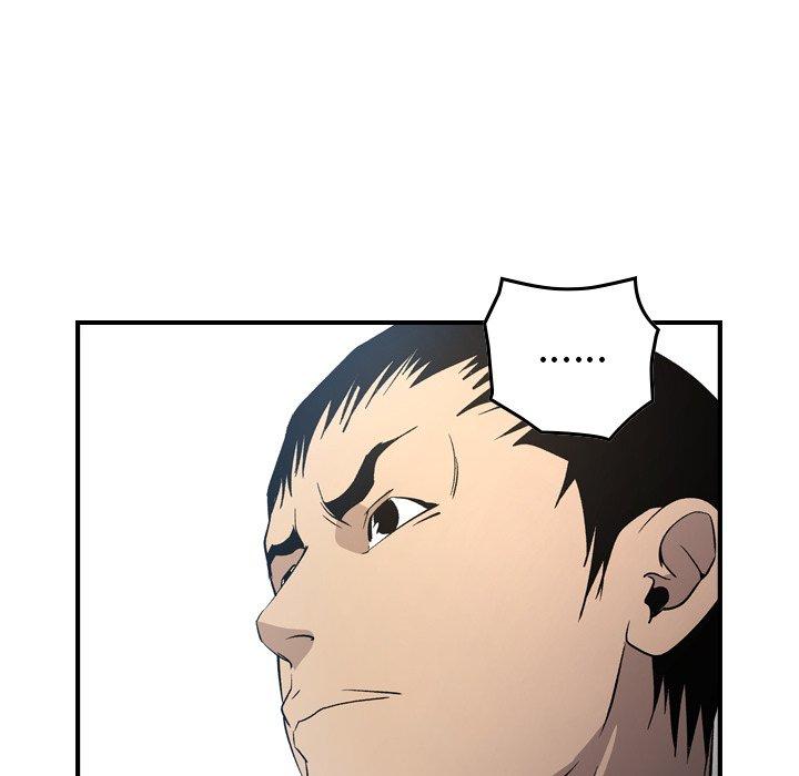 第97话 - 第34.jpg页