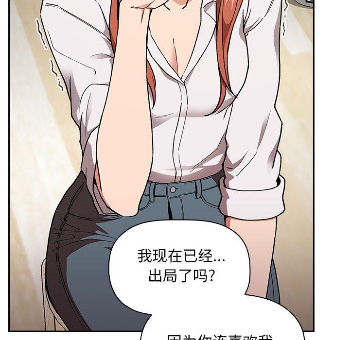 第36话 - 第34.jpg页