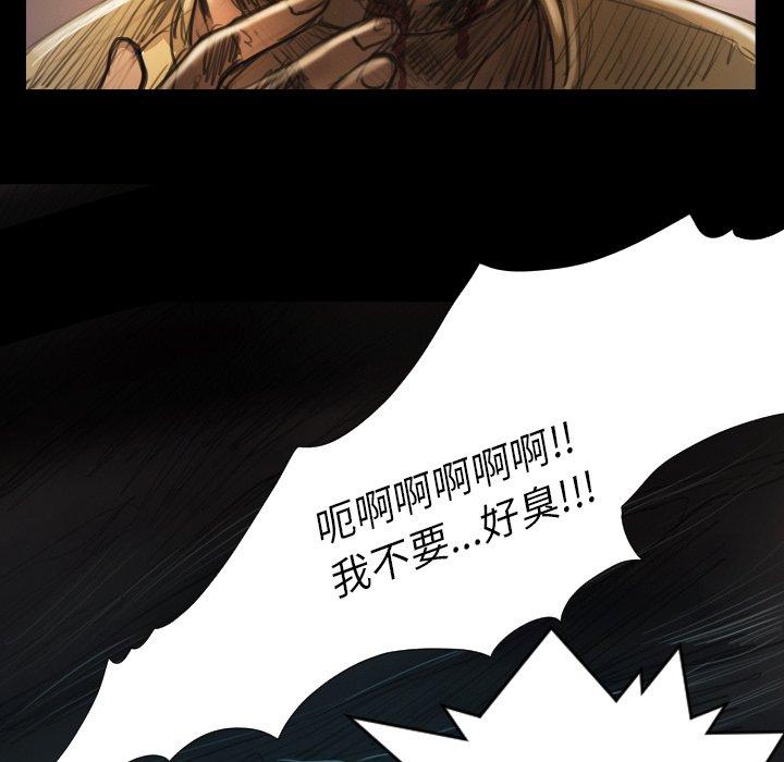 第22话 - 第34.jpg页