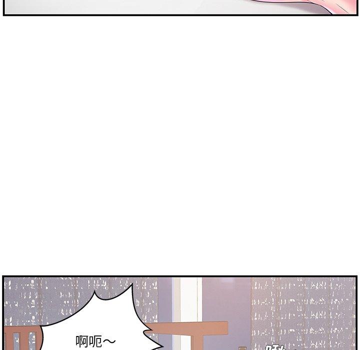 第7话 - 第34.jpg页