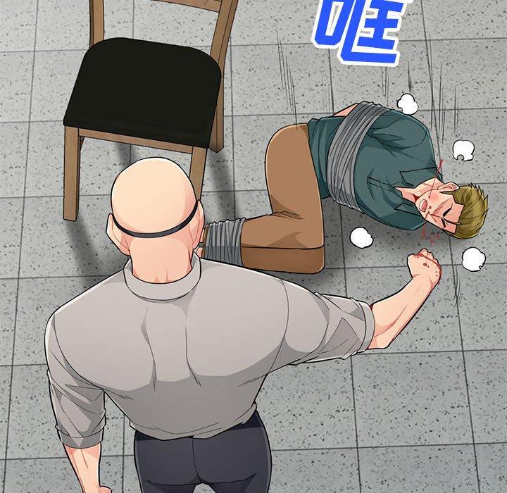 第49话 - 第34.jpg页