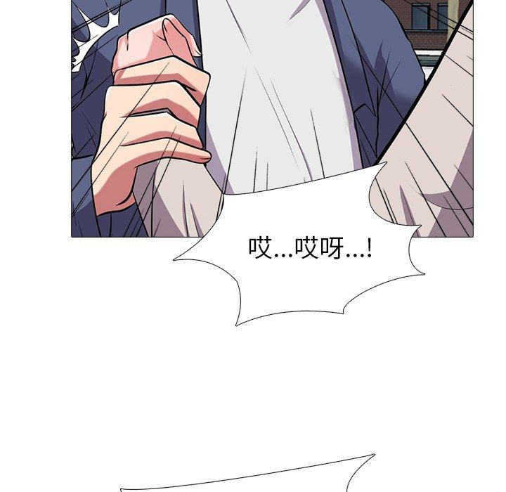 第43话 - 第34.jpg页