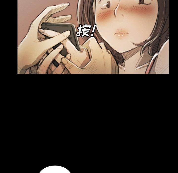 第11话 - 第34.jpg页