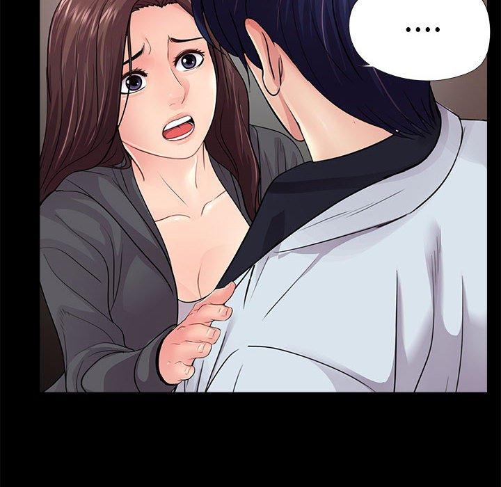 第17话 - 第34.jpg页