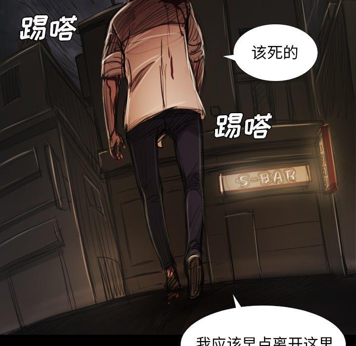 第23话 - 第34.jpg页
