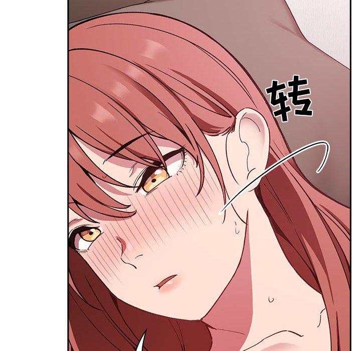 第23话 - 第34.jpg页