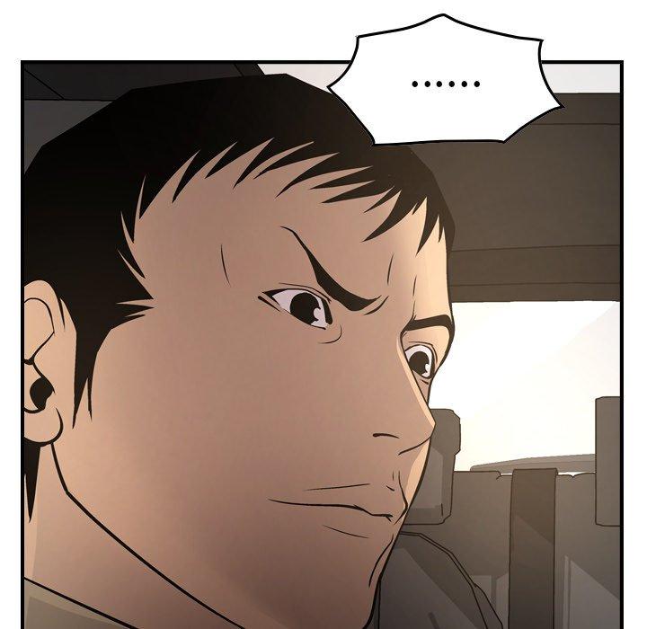 第53话 - 第34.jpg页