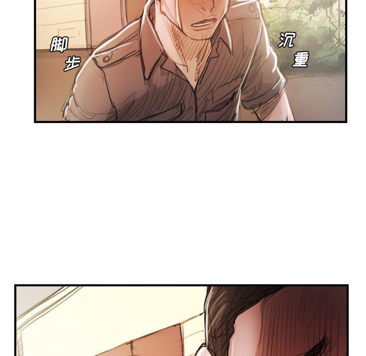 第25话 - 第34.jpg页