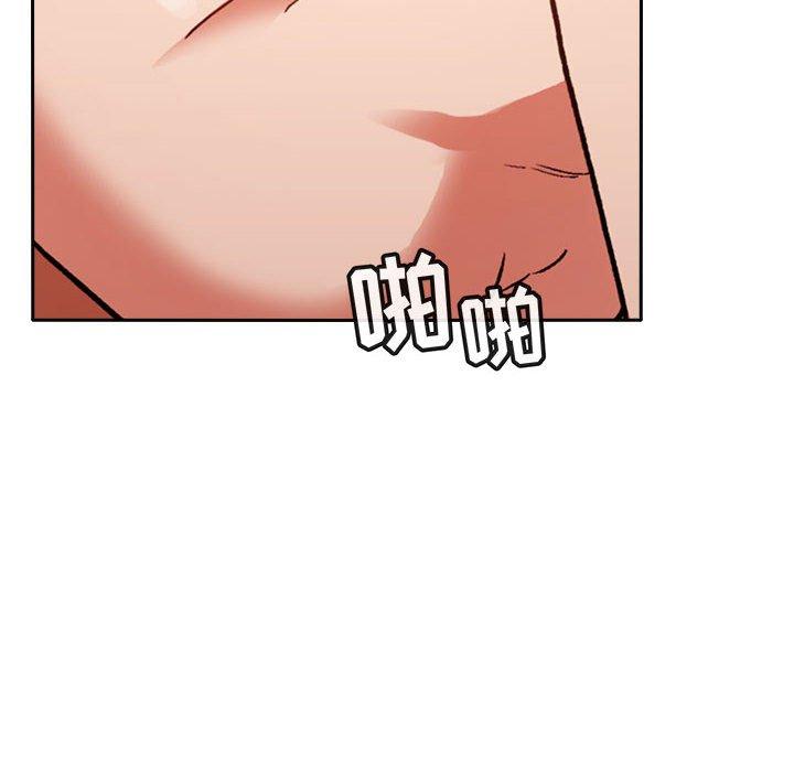 第33话 - 第34.jpg页