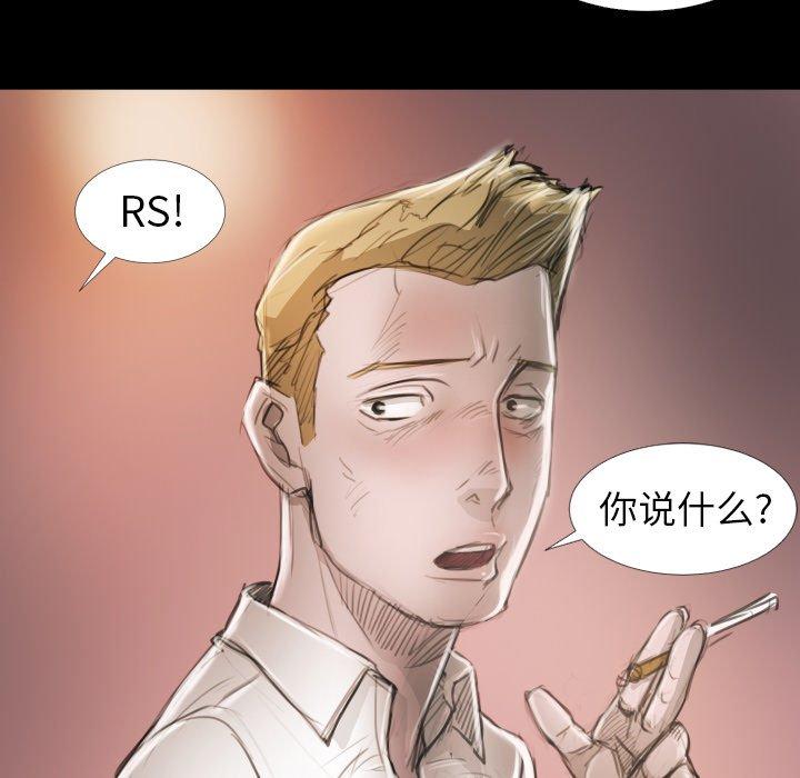 第14话 - 第34.jpg页