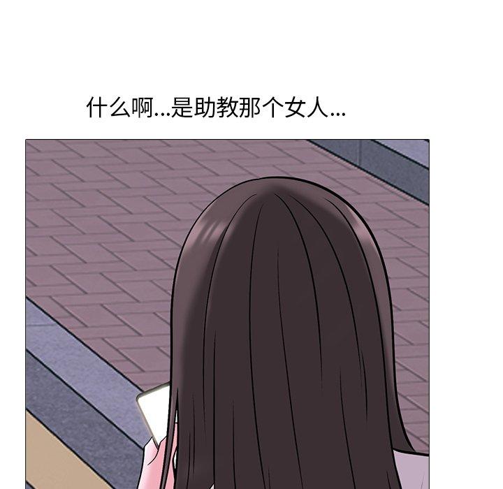 第34话 - 第34.jpg页