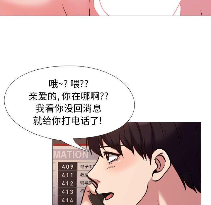 第27话 - 第34.jpg页