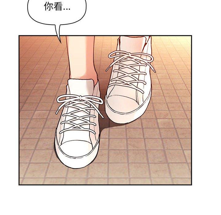 第42话 - 第34.jpg页