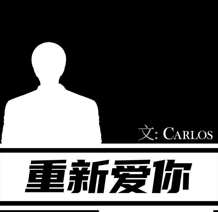 第4话 - 第34.jpg页