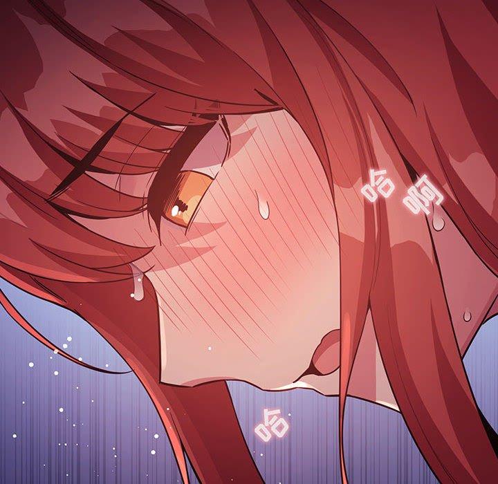 第47话 - 第34.jpg页